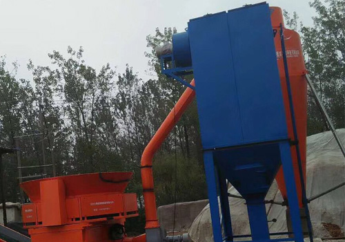 小型<strong>布袋除塵器</strong>，單機布袋除除塵器